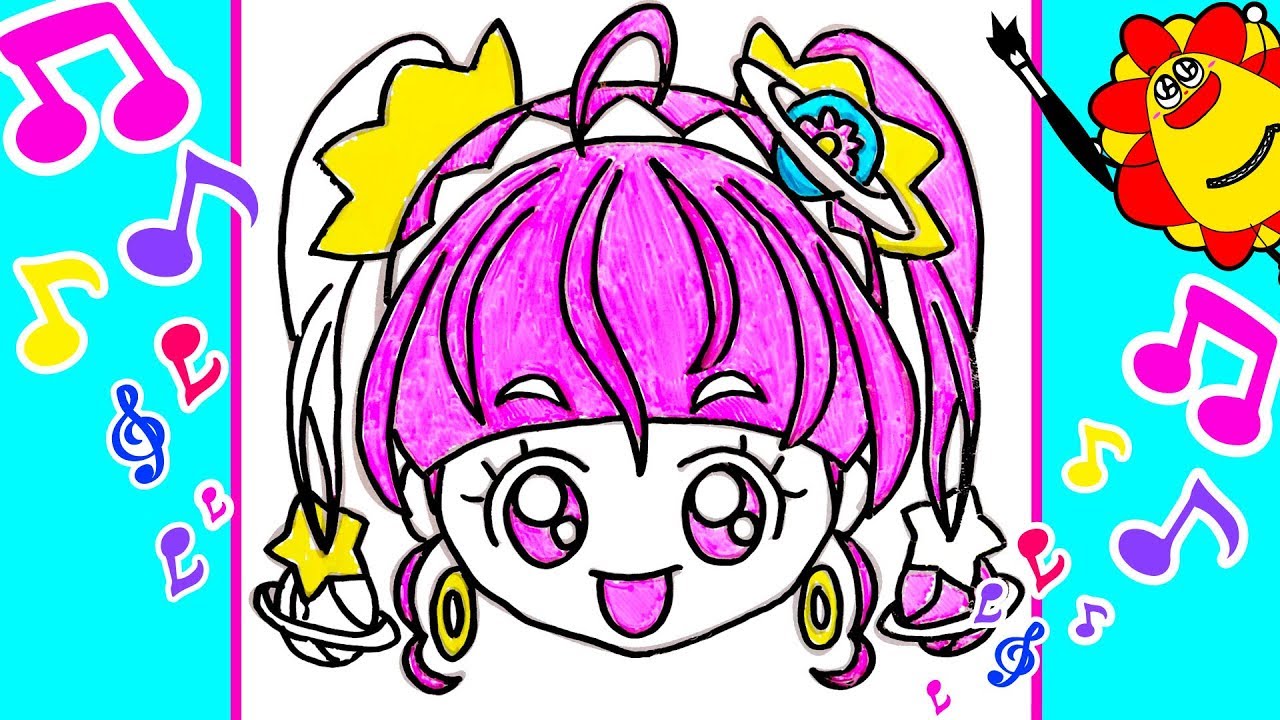 スター☆トゥインクルプリキュアの絵描き歌♪♪ キュアスターやフワのぬりえ絵本！ おもちゃ アニメ ★サンサンキッズTV★
