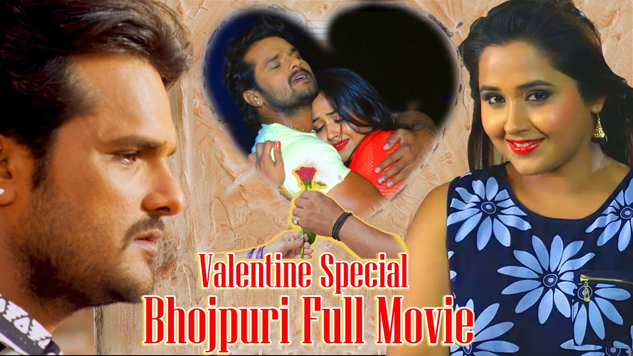 नई रिलीज़ भोजपुरी मूवी ,#Khesari Lal Yadav #Kajal Raghwani |  Superhit Bhojpuri Movie 2021 | HPKJ