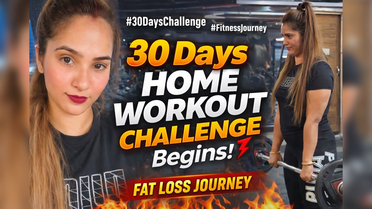 30 Days Daily Workout Challenge Start 💪 | Day 1 Motivation #30DaysChallenge#DailyWorkout