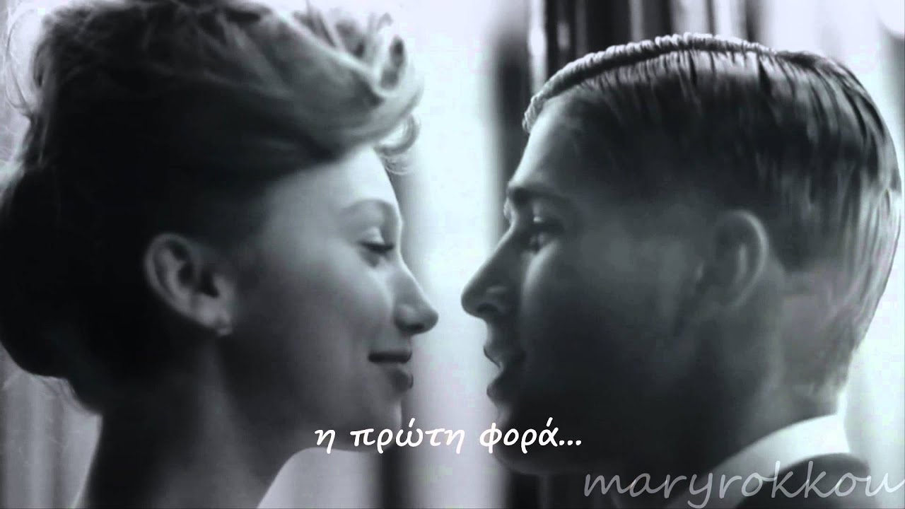 Abrazame-Julio Inglesias(greek lyrics)
