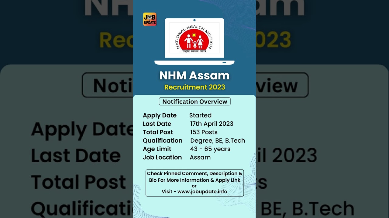 NHM Assam Recruitment 2023 #shorts #jobs2023 #latestjobs #jobalert #sarkarinaukri #govtjobs #nhm