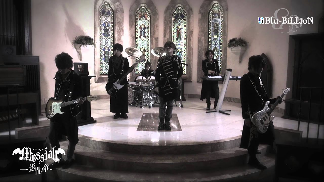 Blu-BiLLioN「Resonance-共鳴- / モノクロの花」Music Clip short ver.