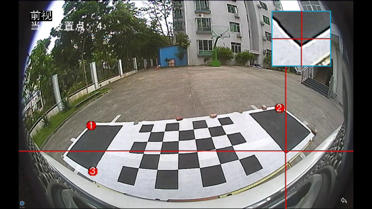 2D 360 degree panoramic camear system calibration demo from HTJ Auto