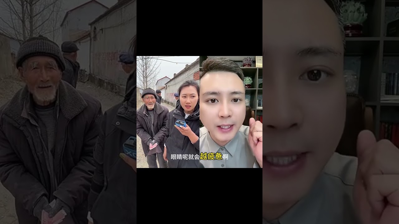 Hua Laohei's Market Adventure with Reading Glasses