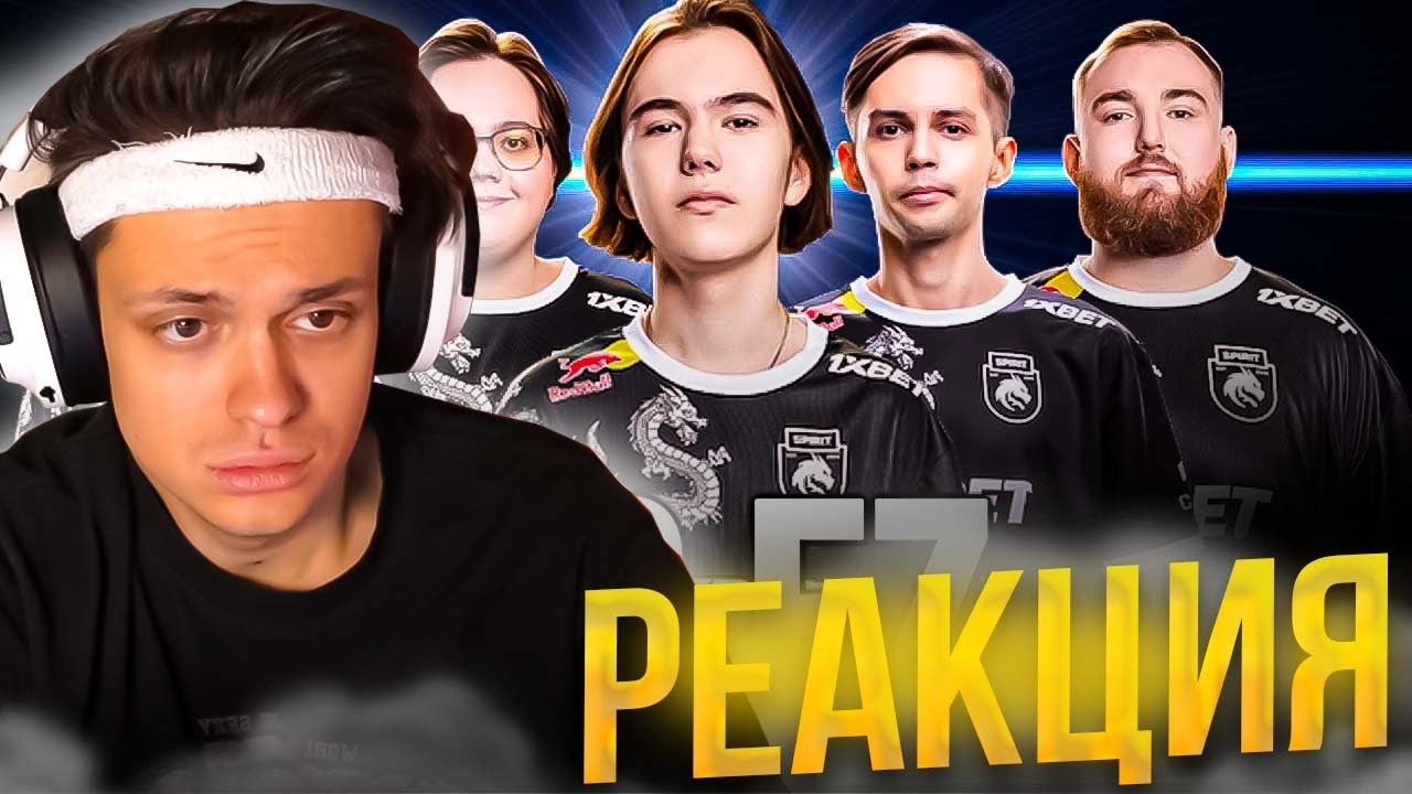 БУСТЕР СМОТРИТ How Team Donk Really Plays CS2 SuperstituM