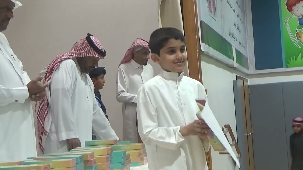 حفل تكريم المتفوقين I الفصل الدراسي الثاني لعام 1445 هـ I  مدرسة مكة المكرمة الابتدائية بالمبرز