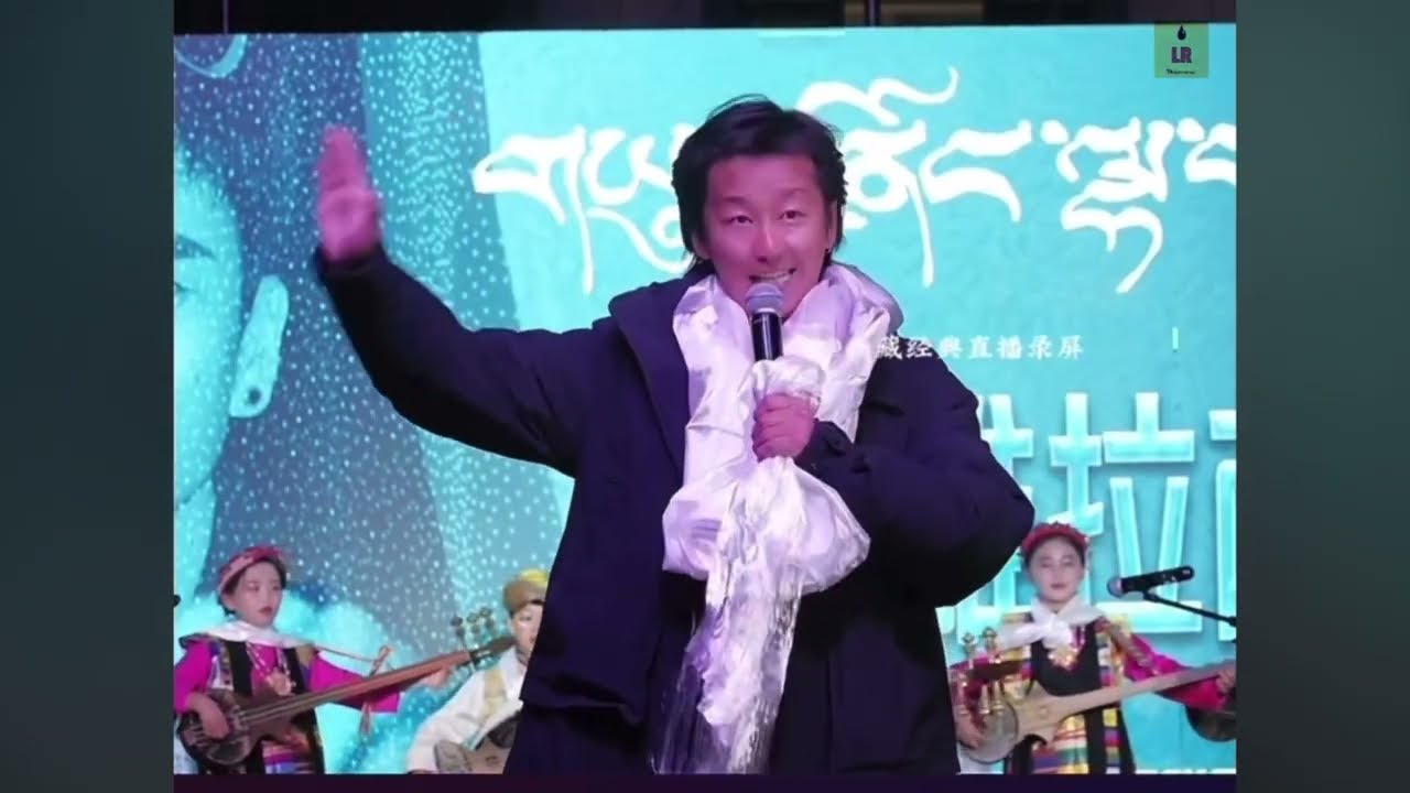 བོད་མི་ཚོ་ལན་གཅིག་གསན་དང་།  མི་དེའི་སྐད་ཆ་ལ་དྲོ་བ་འདུག🙏🏻