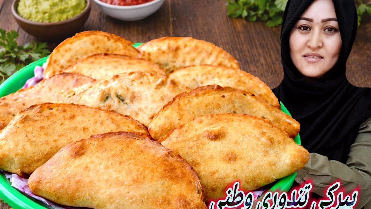 Я впервые приготовила афганские пираки в газовом тандыре, и посмотрите, как здорово получилось! П...
