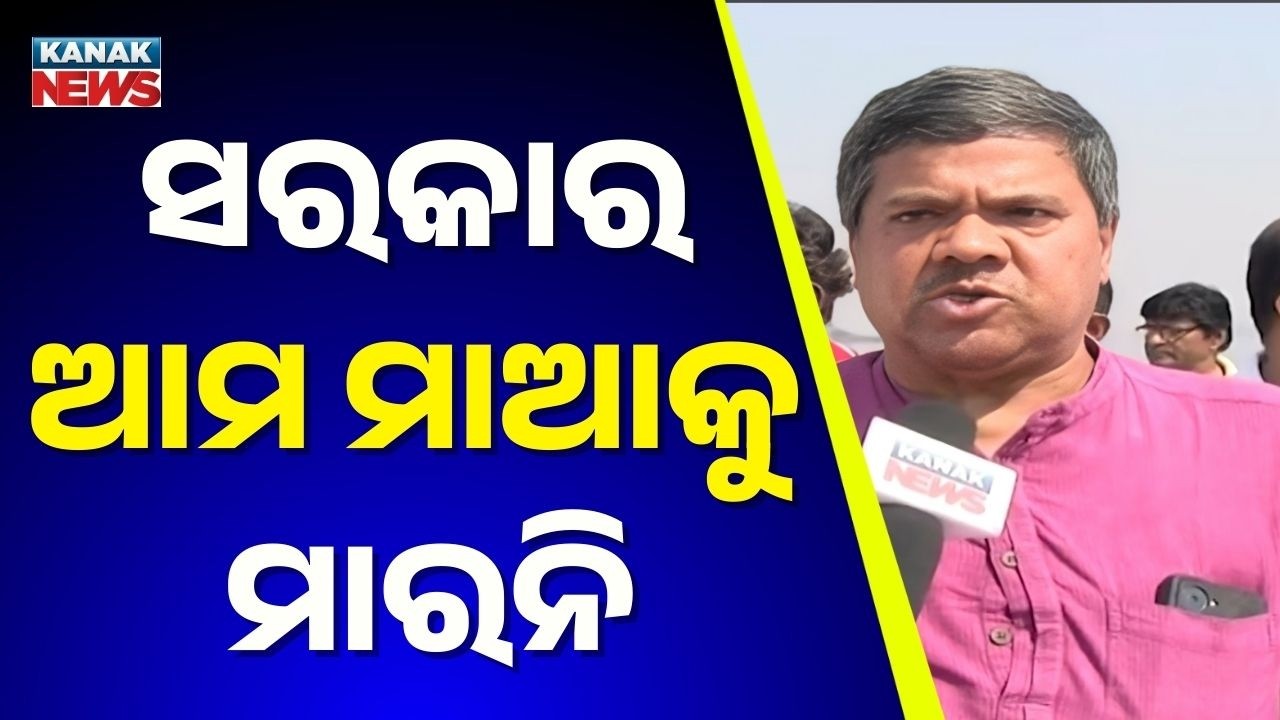 Save Mahanadi, We Don’t Let the Government Harm Her: Sudarshan Das