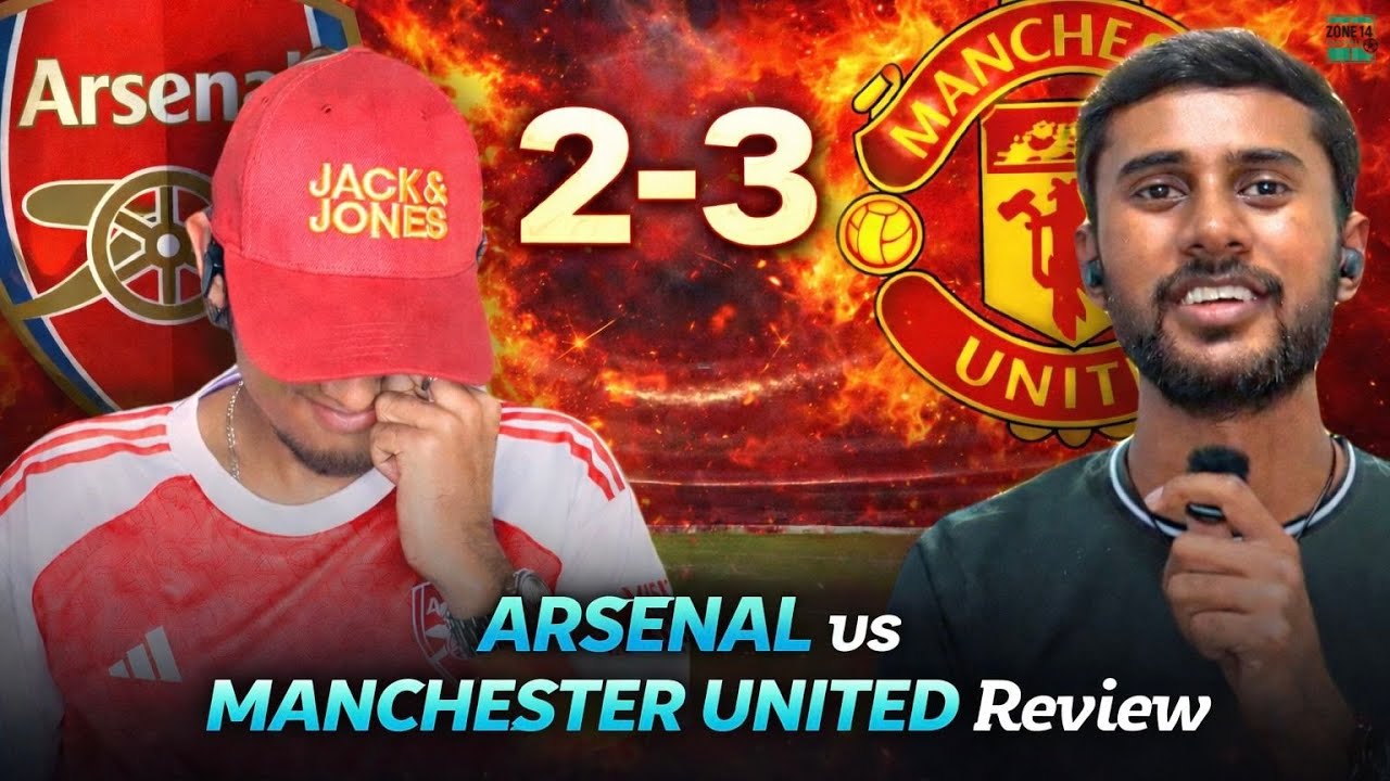 Man United Sambavam at Emirates 🔥| Arsenal 2–3 Man United | Match Review
