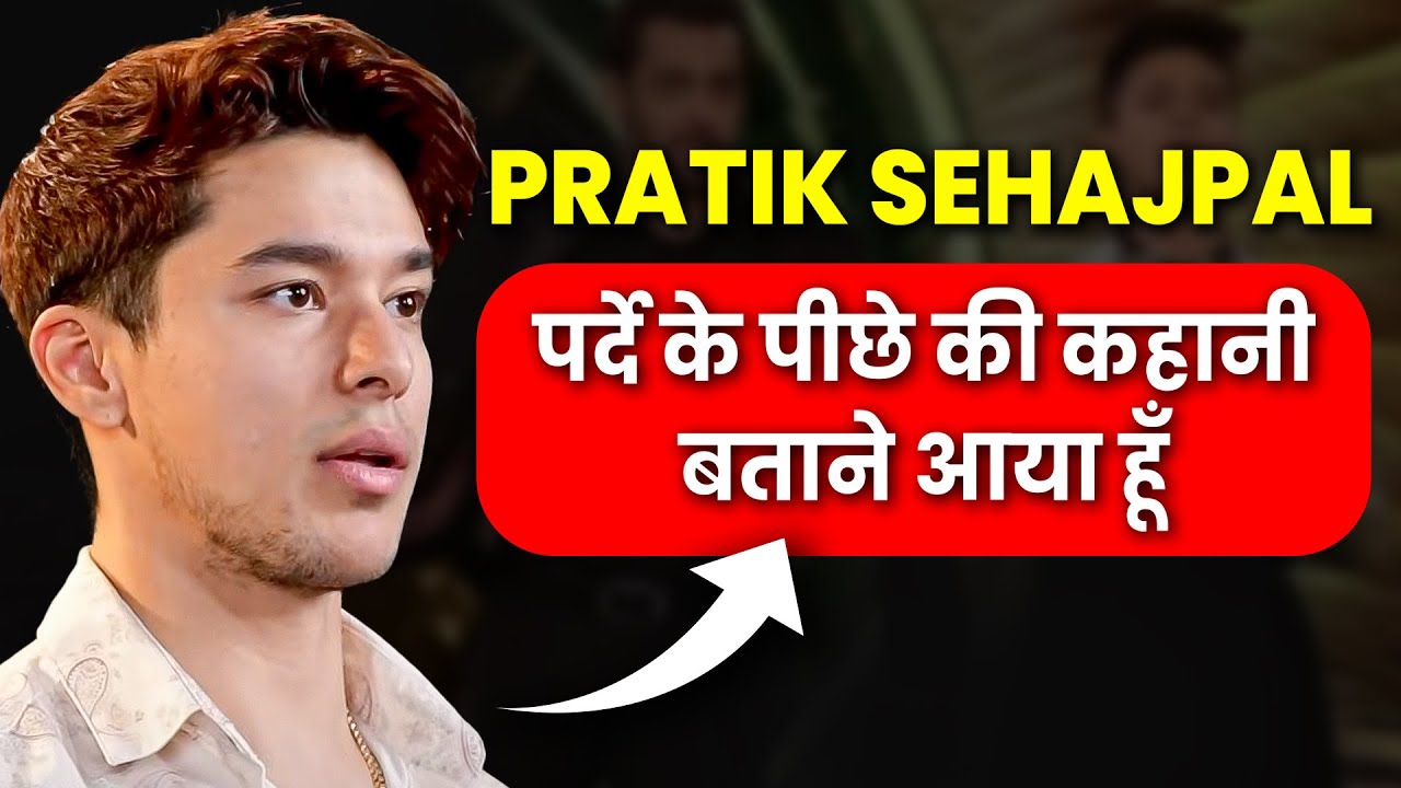Love school, Bigg Boss, Bebaakee, Nagin - Shows के पीछे की कहानी| Pratik Sehajpal | Josh Talks Hindi