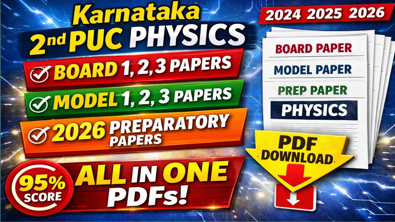 Karnataka 2nd PUC Physics PYQ 2023-2025 | Model + Preparatory Papers PDF | Board Exam 2026