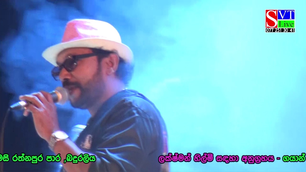 Senehase Muttiyen (සෙනෙහසේ මුට්ටියෙන්) - Lakshman Hilmi | Sahara Flash 2020 | Sinshala Songs