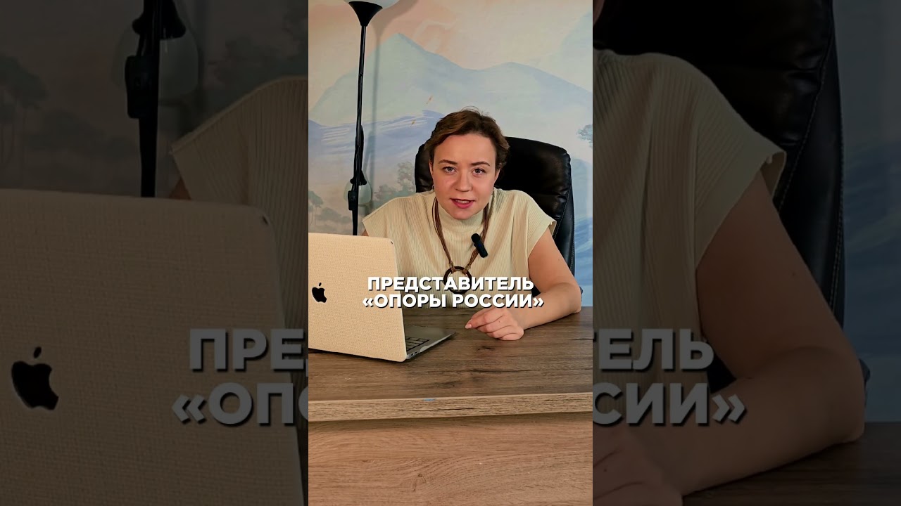 УСН в 2026: не 10, а 30 миллионов? Что реально планирует Минфин