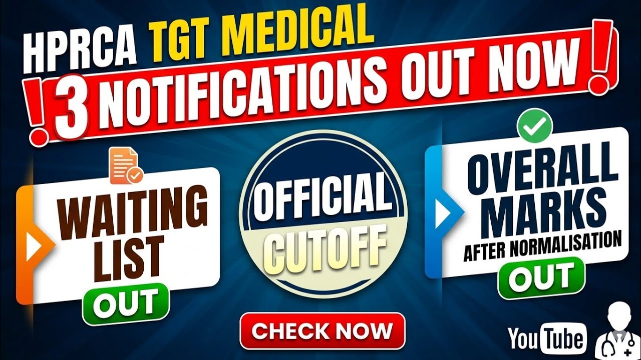 🔴👉HPRCA TGT MEDICAL Official Cutoff, Overall Marks, Waiting list OUT CHECK NOW 3 Notifications OUT 
