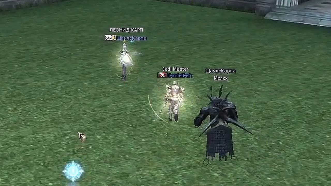 Oly March 2009 by Vidocq (Lineage 2, Cadmus) (AI upscale)