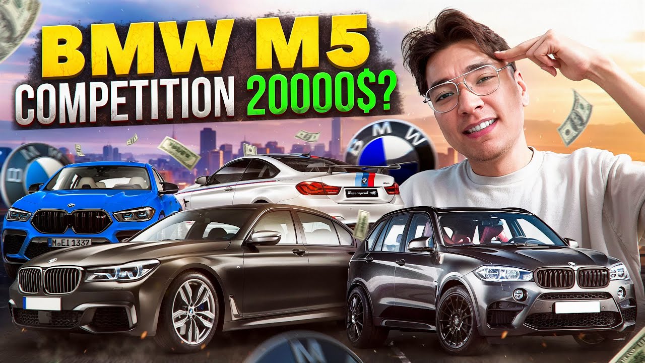 AMERIKADA BMW M5 SOTIB OLISIHGA KELDIK