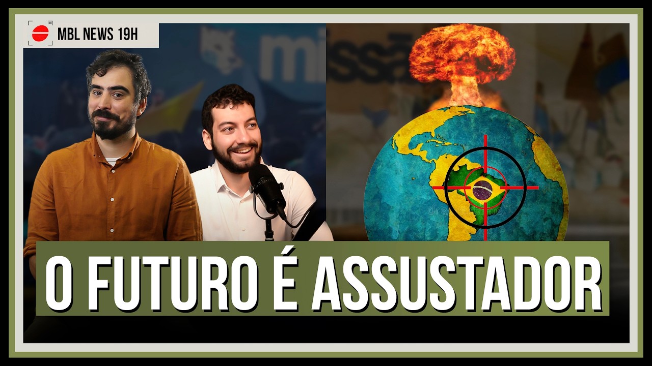 | MBL NEWS |