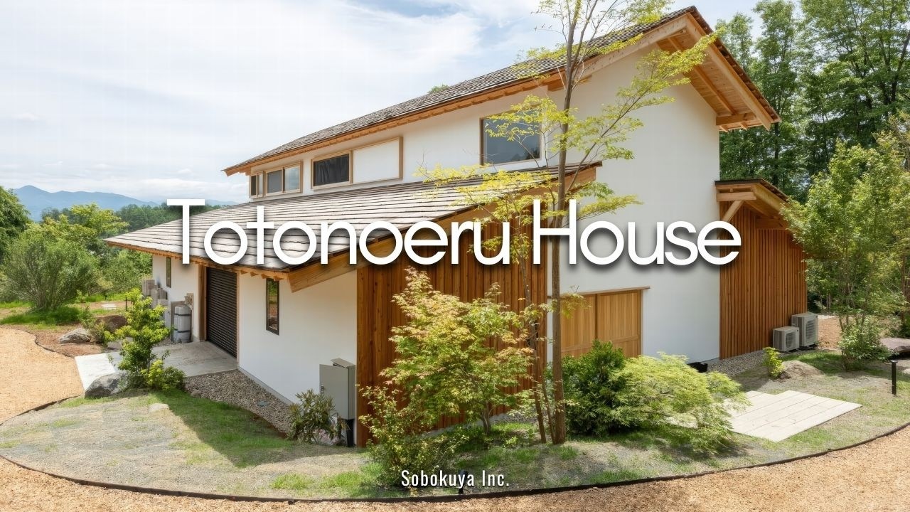 Enmarcando las monta&ntilde;as: una casa japonesa dise&ntilde;ada para el equilibrio