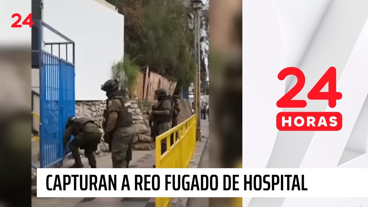 Tras captura de interno desde hospital de Arica: reo se parapetó en colegio | 24 Horas TVN Chile