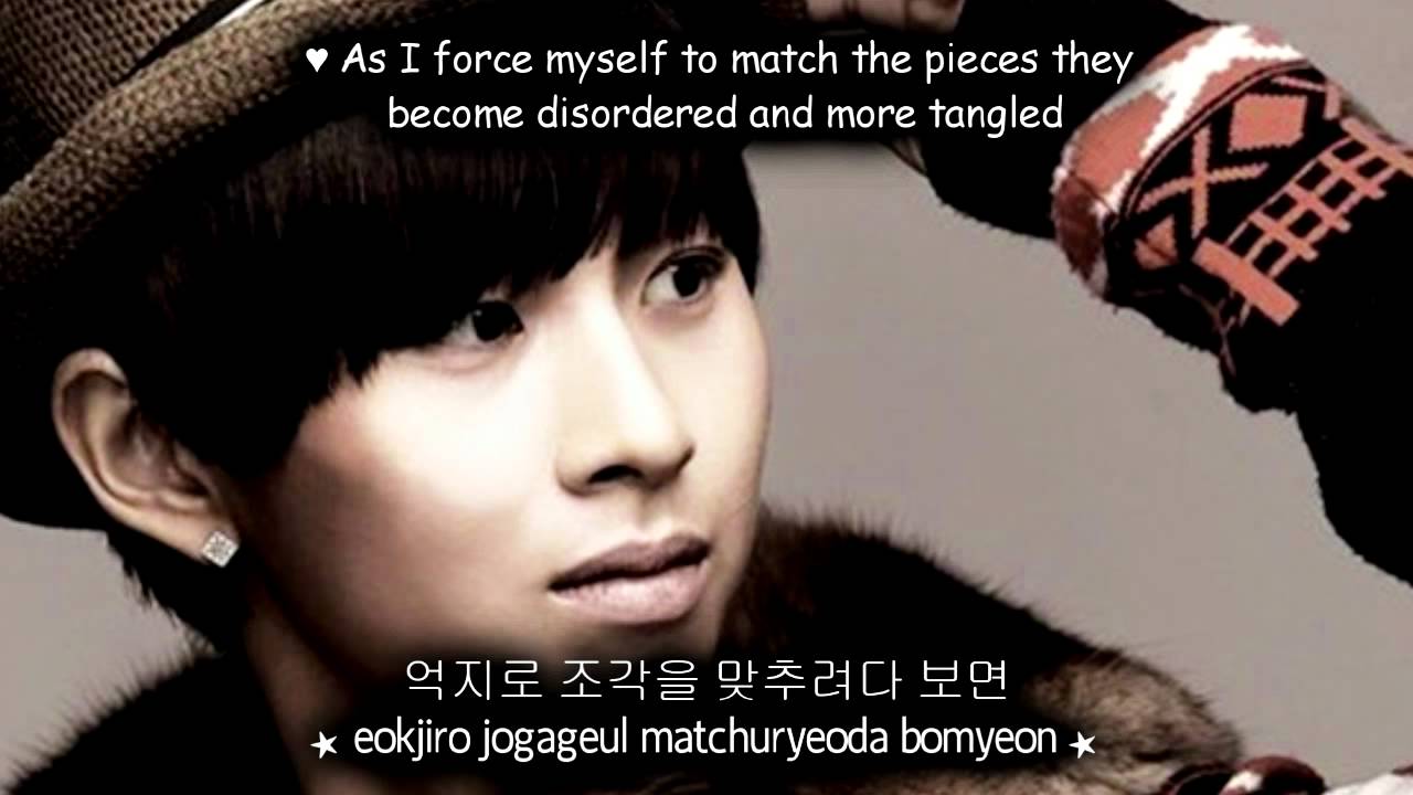 ZE:A Someday [Eng Sub + Romanization + Hangul] HD