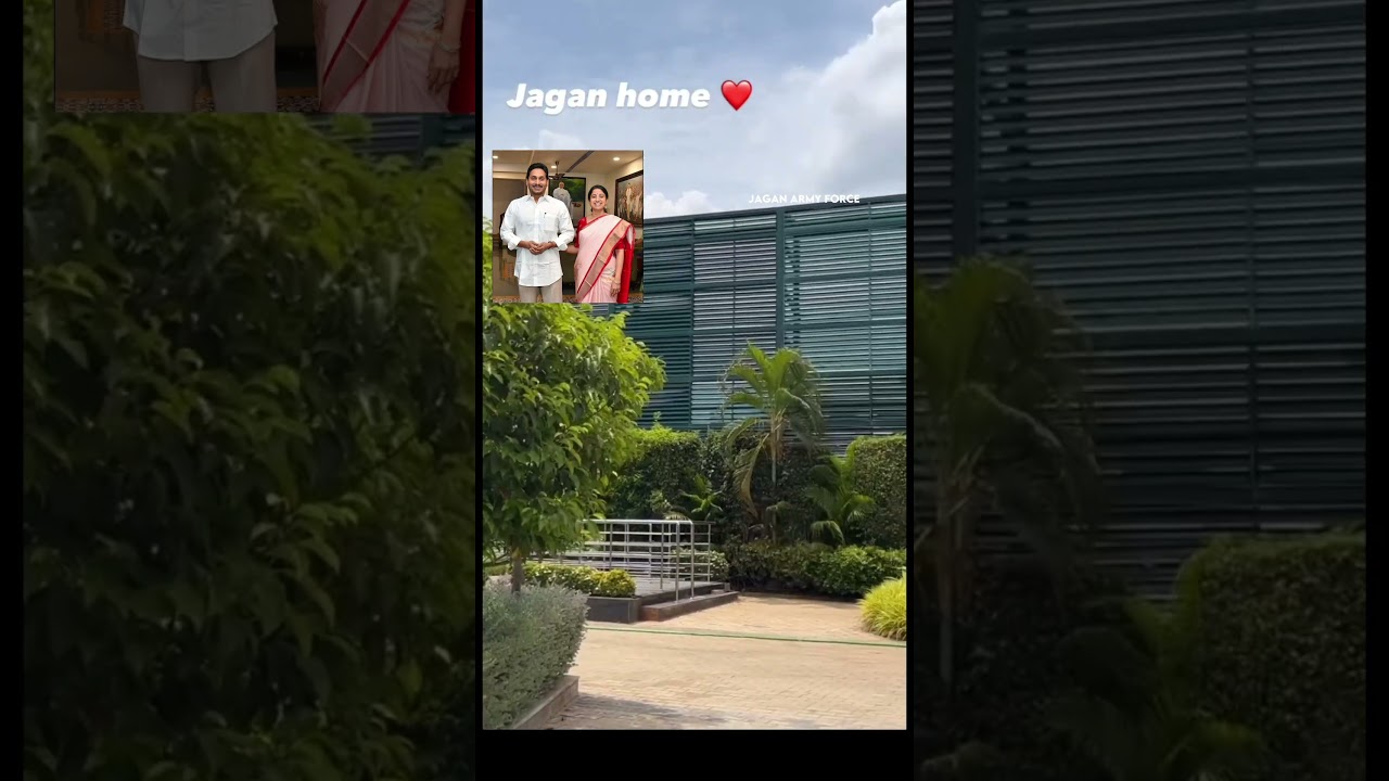 Jagan Mohan Reddy Home 🏠 tour #ysjagan #ysbharathireddy #home
