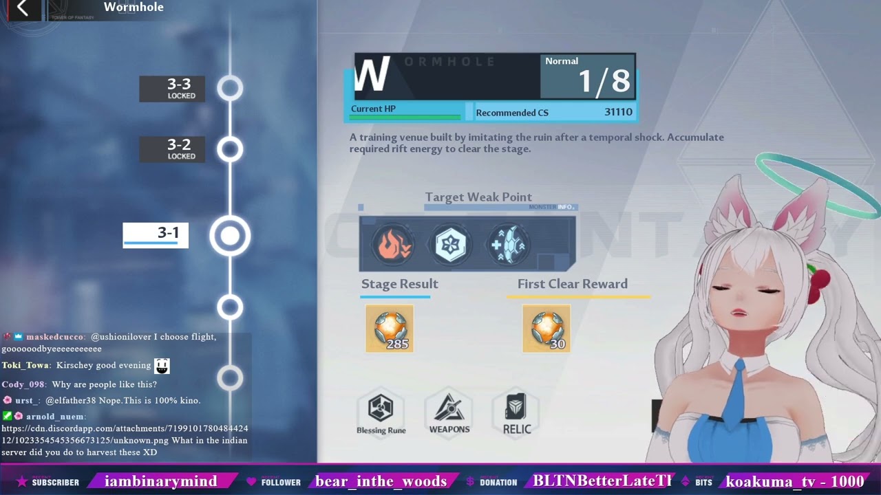 [ToF CLIPS] JUST A DREAM (PARTIAL CLIP) | KIRSCHEY