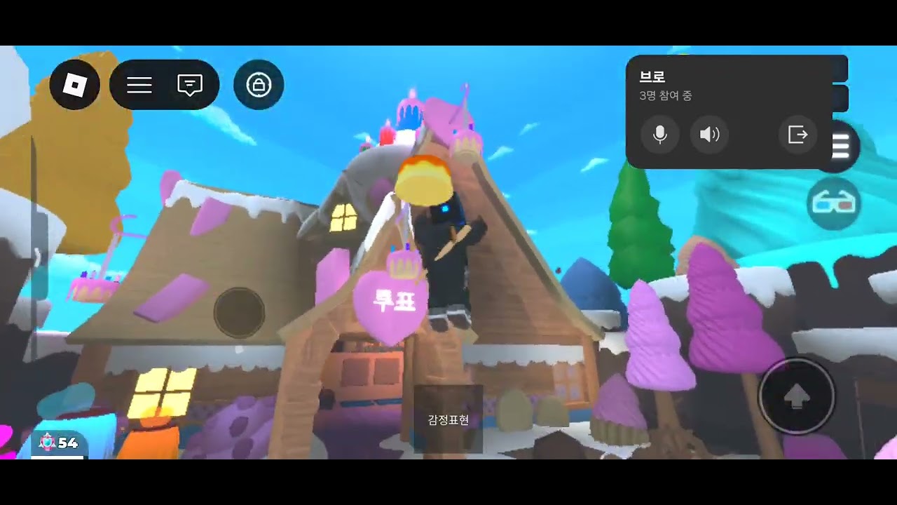 방망이 리뷰(다른방망이구해서 나눔할꺼임)