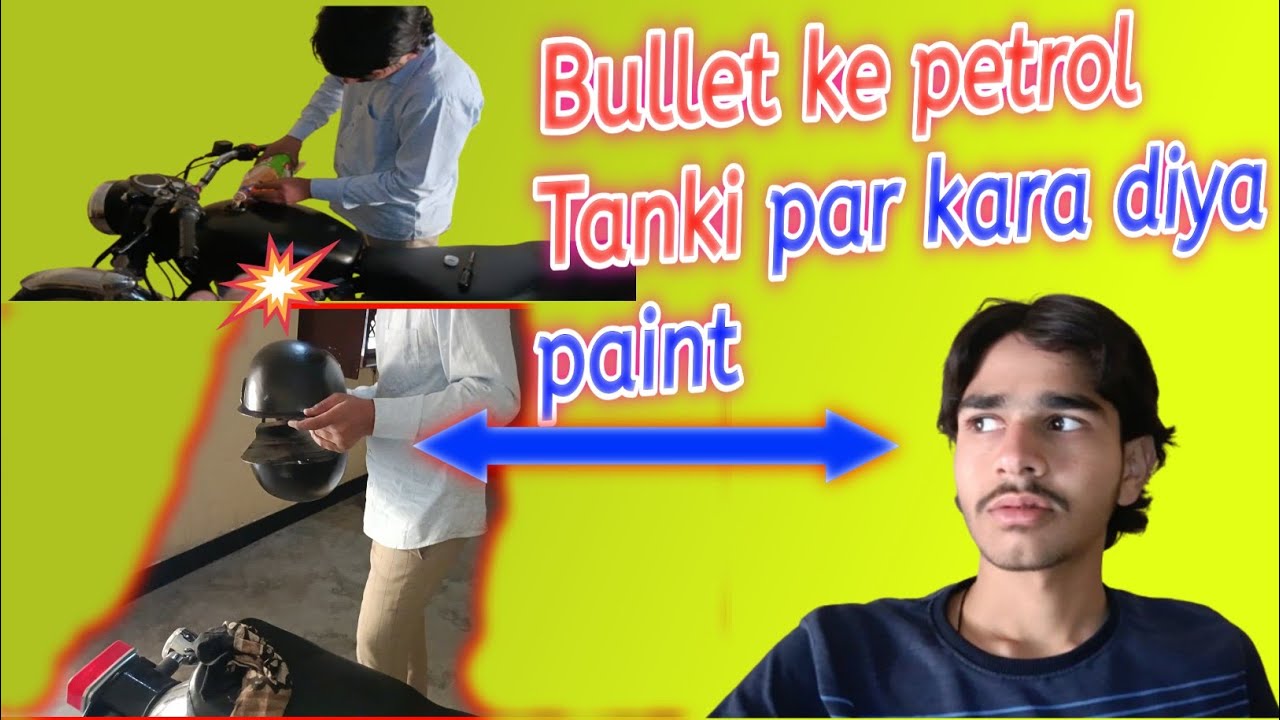 😰Bullet ke petrol Tanki per kara diya powder coating paint. 