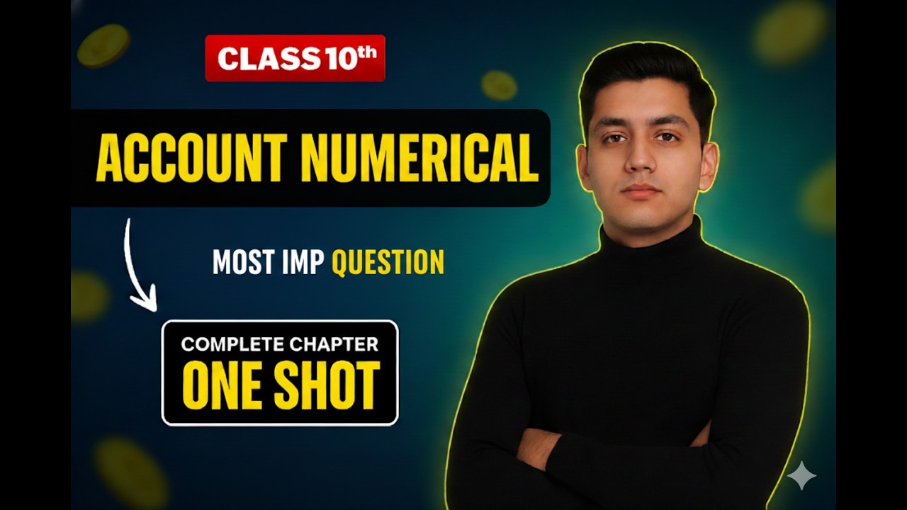 class 10 account || numerical solved 2082