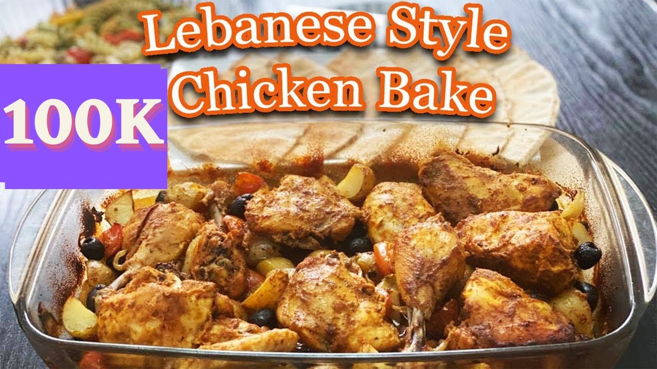 Lebanese Style Chicken Bake | Oven Roasted Chicken with Vegetables