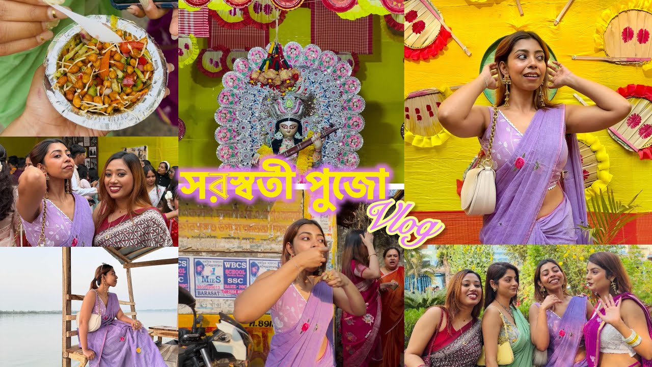 সরস্বতী পুজো vlog🌼🌸 | Biyer age last Saraswati pujo? 