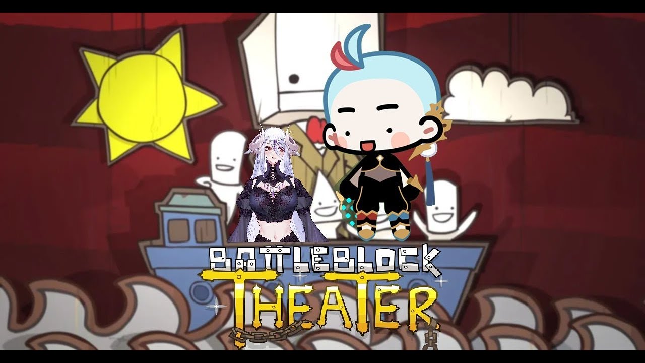 「Battleblock Theater」11162024 Please- Someone Save Me  w  @Dotozhi
