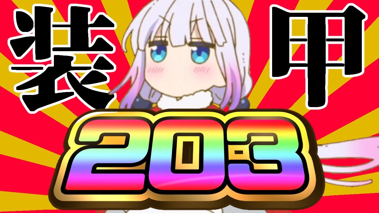 【クトゥルフ神話TRPG】雨と邪神とシリアスできないゴミどものクトゥルフ【Sad thought】
