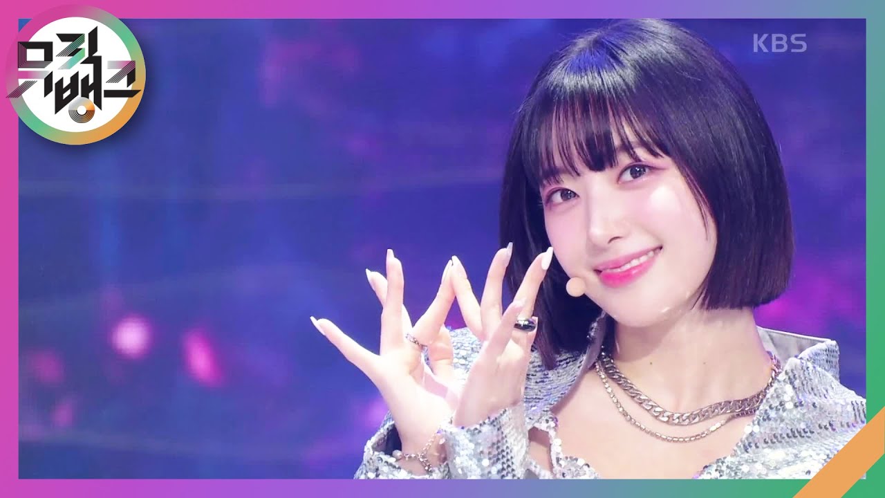 불빛을 꺼뜨리지 마 (Time to Shine) - H1-KEY(하이키) [뮤직뱅크/Music Bank] | KBS 230915 방송