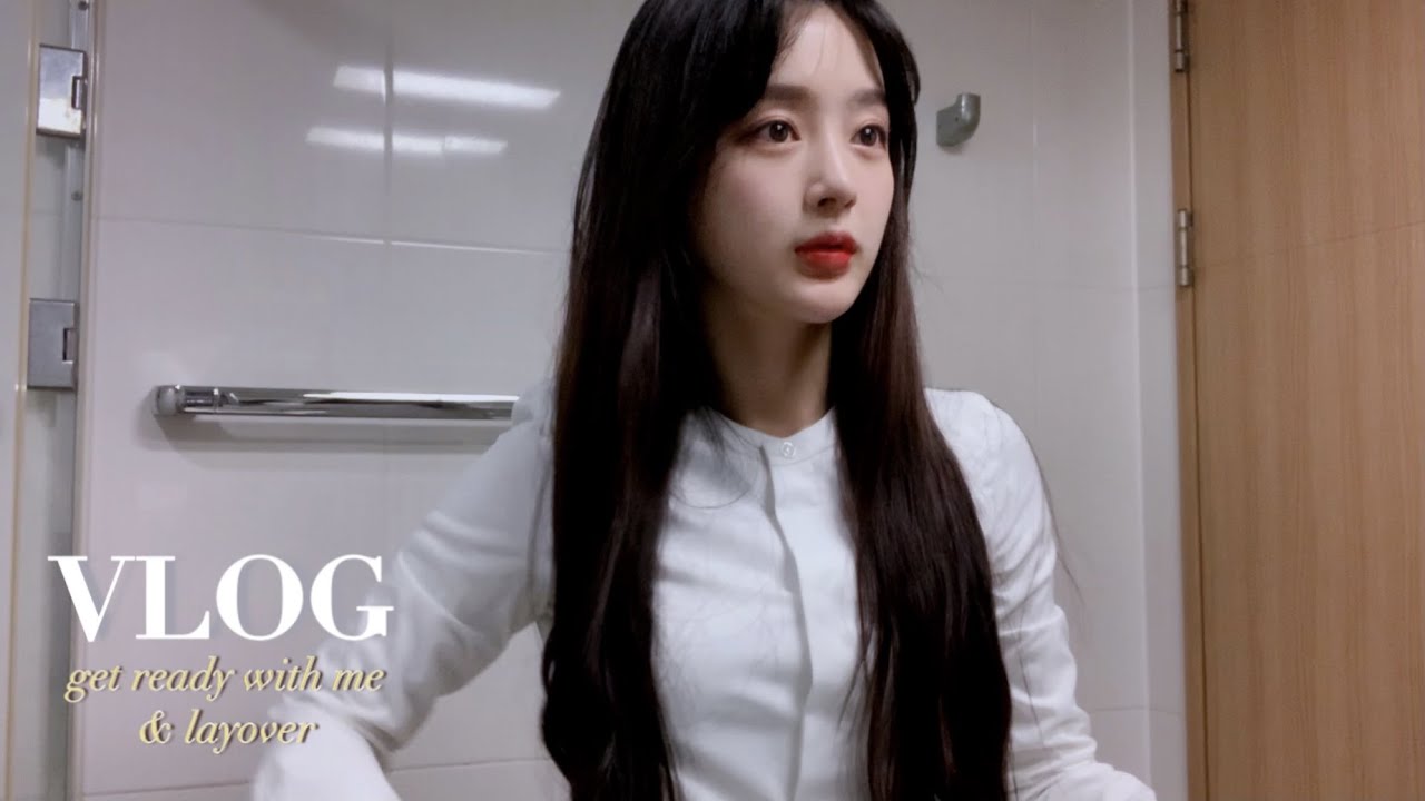 [VLOG] 직장인 브이로그 - 같이 출근준비해요🙆🏻‍♀️ ( feat. 에어랩없이 못 사는 애ㅎ) | 청주 1박2일 레이오버 | 프로환승러의 헬출근길 | 청주한식맛집 & 카페