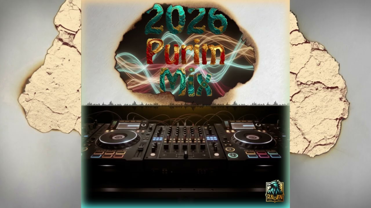 Purim Mix 2026