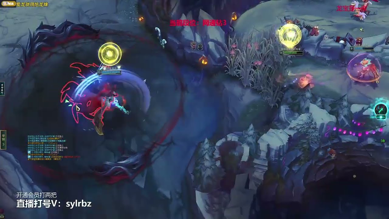 JayceKing YiFan Jayce vs Sion - YiFan Rank 1 Jayce Guide