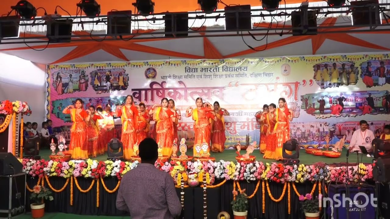 Shyam Chakeva | Bihar Folk Dance