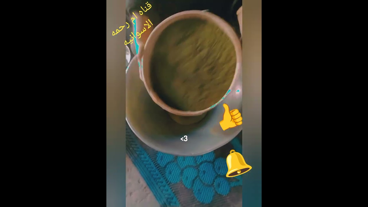 طريقه تحضير الملوخيه الناشفه وتجهيزه للبيع ربنا يوسع علي الجميع