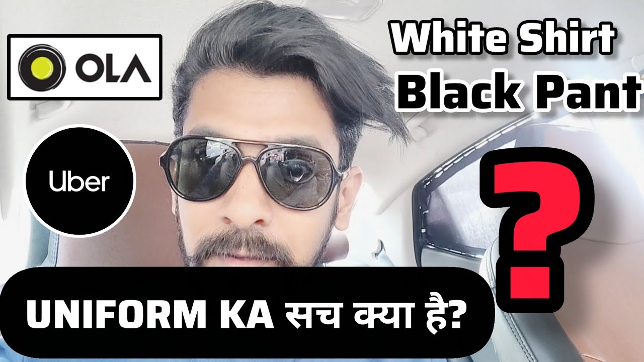 OLA UBER Uniform Fine सच क्या है? | Tourist car Uniform Compulsory ? | No Fine on Uniform #viral 
