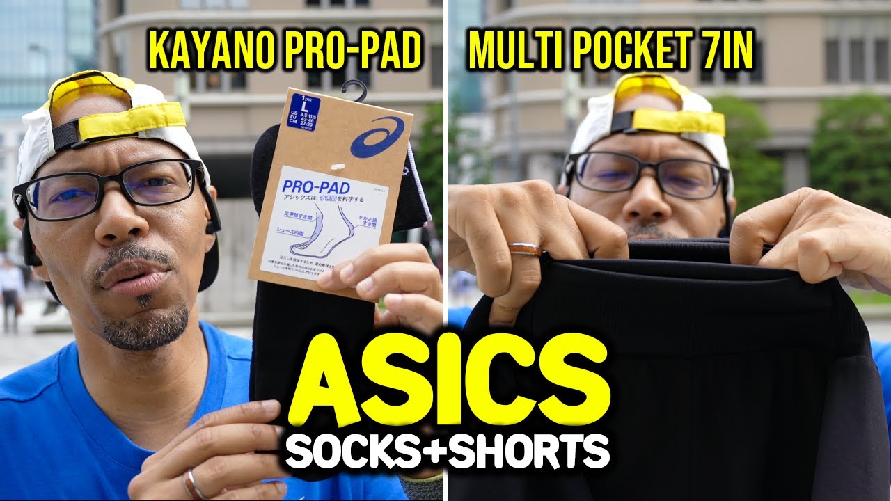 Two ASICS Products That I Now Love (Not Shoes!)