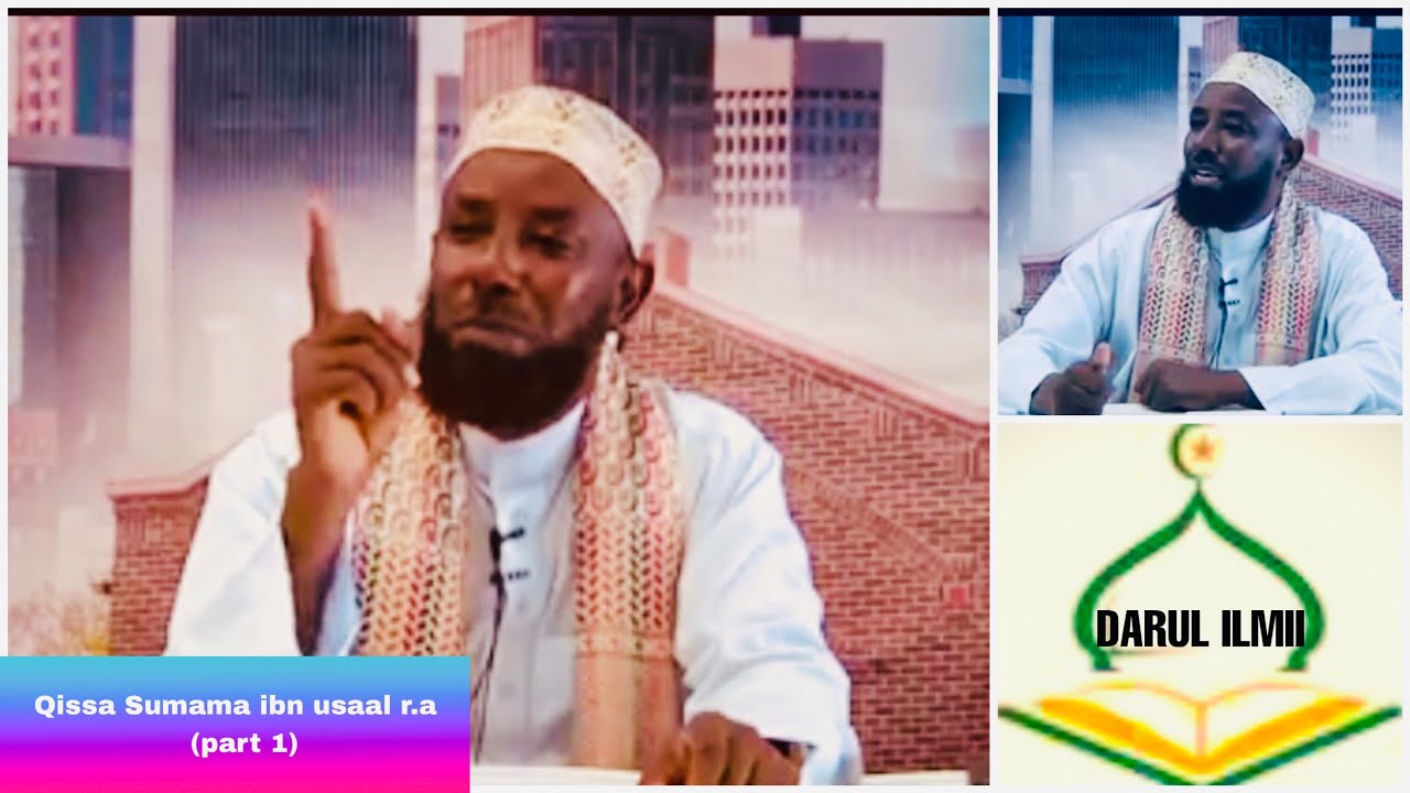 Sheikh Amin ibro Qissa Sumama ibn usaal r.a (part 1)