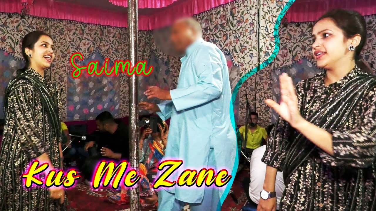 Kus Me Zaane || Saima || Basit || Star Shalteng