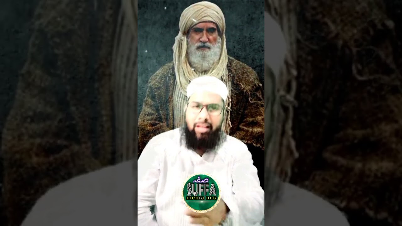 short ehsaas ll Tanweer Alam Nayyar ll SUFFA MEDIA DBG