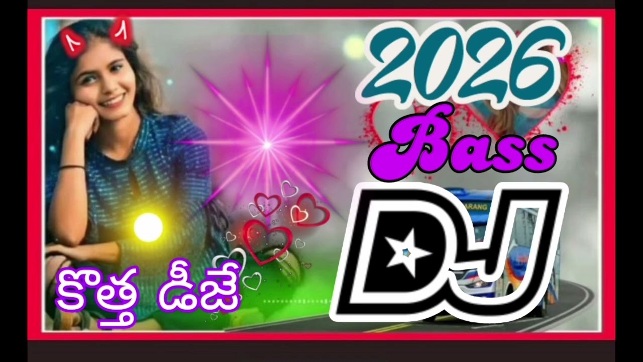 🔰🔰 DJ nagpur 🔰 mahesh Iskirt_Mein_Phool_Phool___New_Nagpuri_Song_2026___SurVana_Beats___AI_Cover_😘