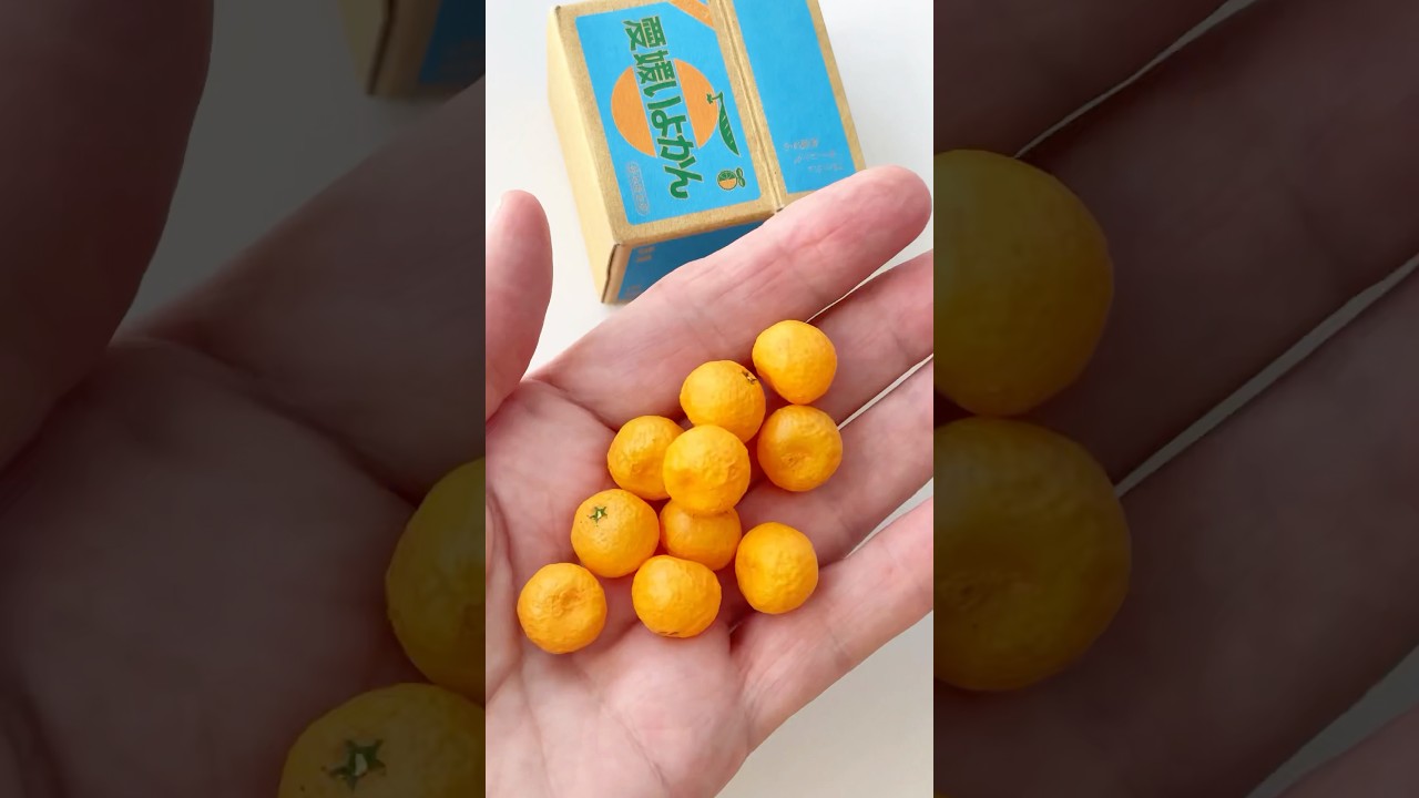 Miniature Oranges