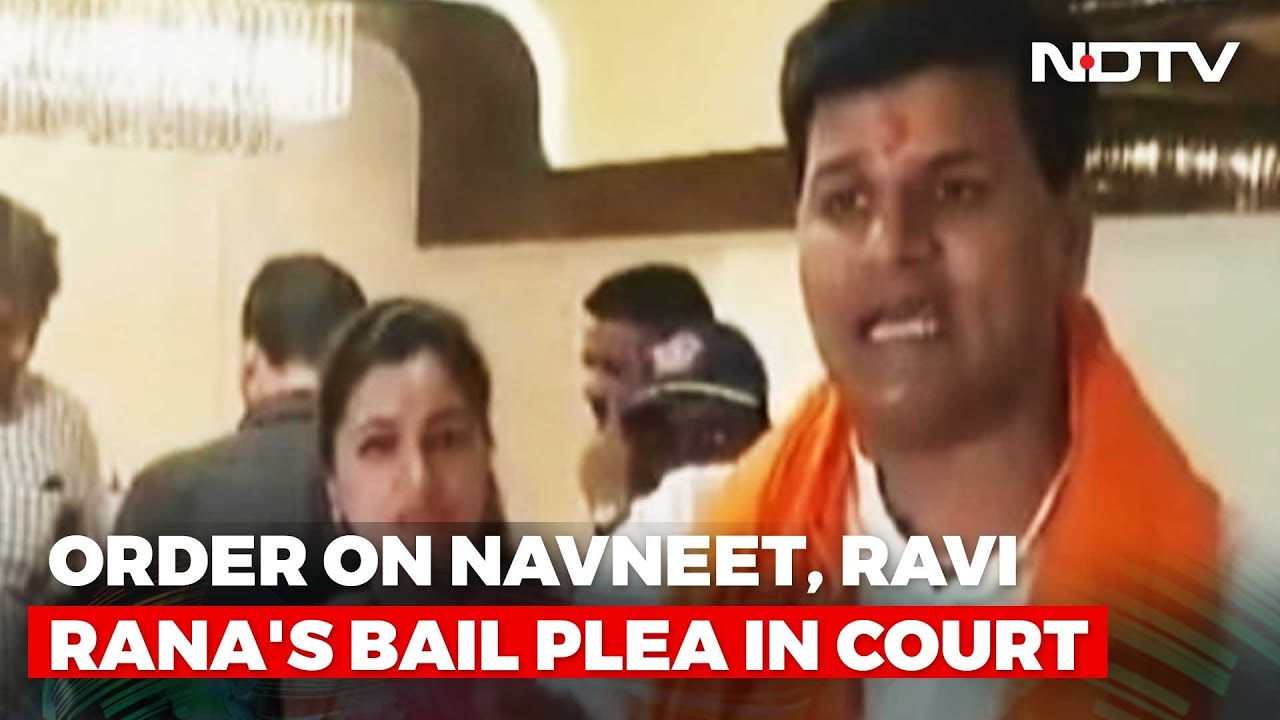 Order Soon On MP-MLA Couple's Bail Plea In Hanuman Chalisa Row