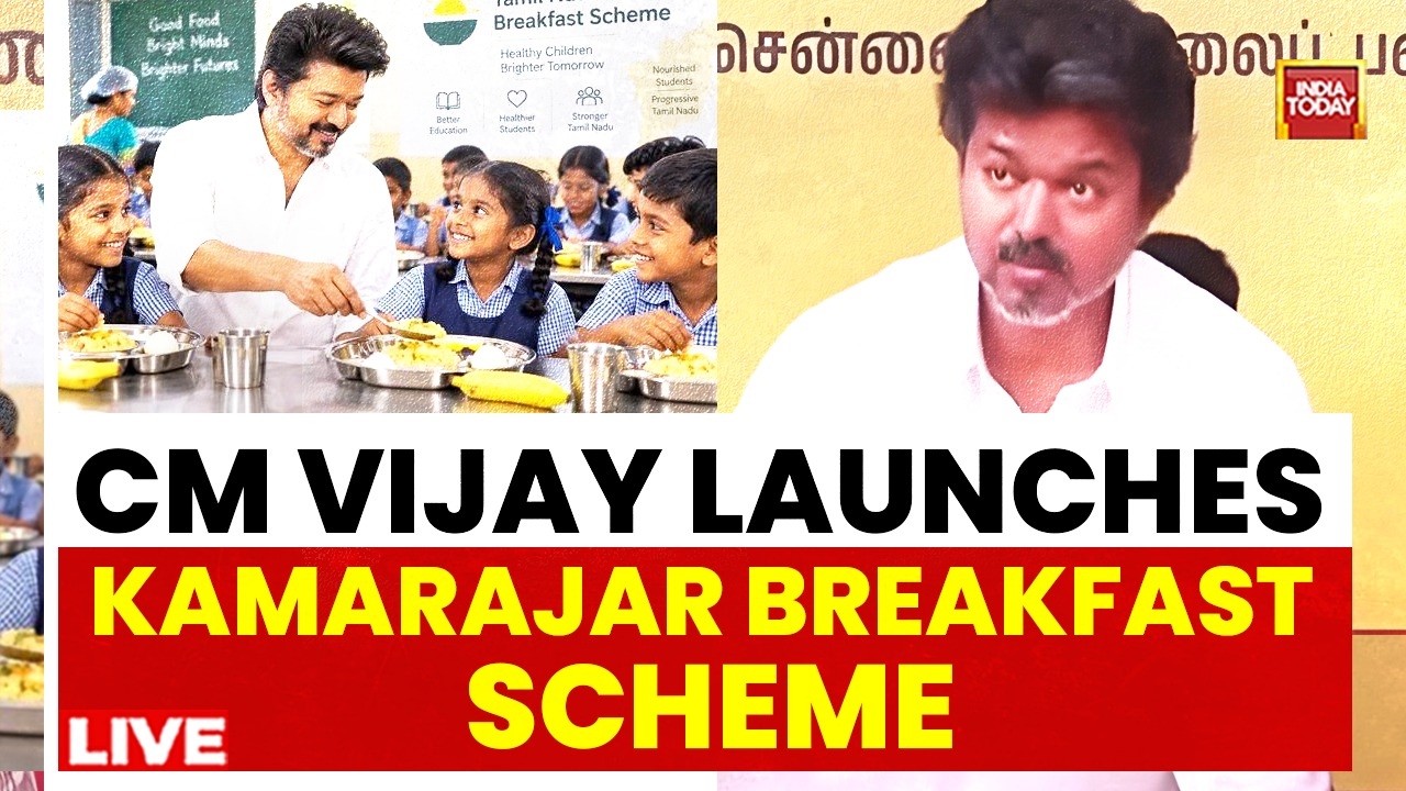 LIVE: CM Vijay Inaugurates Kamarajar Breakfast Scheme Expansion | Tamil Nadu News | India Today