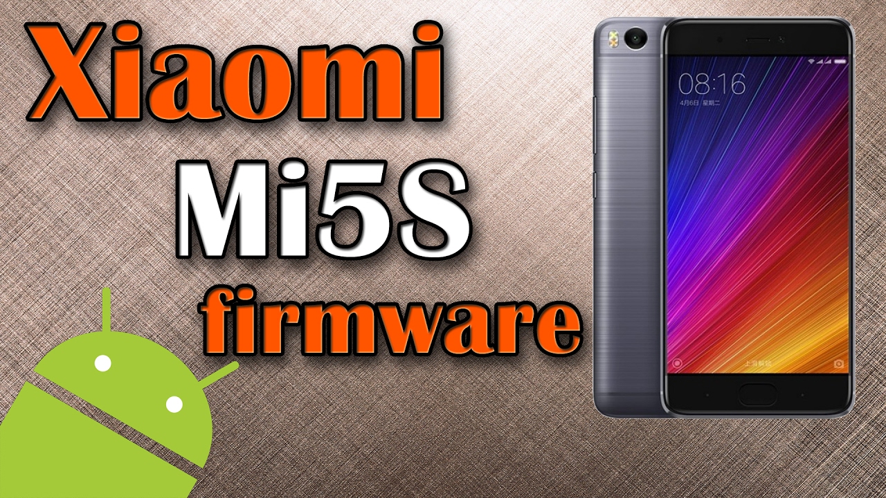 Прошивка Xiaomi Mi5S с заблокированным загрузчиком на глобальную прошивку (легкий способ)